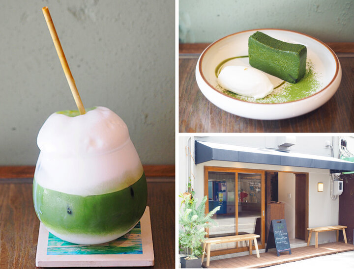 メルボルンで美味しい抹茶ラテ私のMBTIはADHD