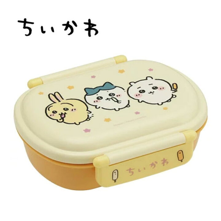 ちいかわランチボックスお弁当箱とお箸セット