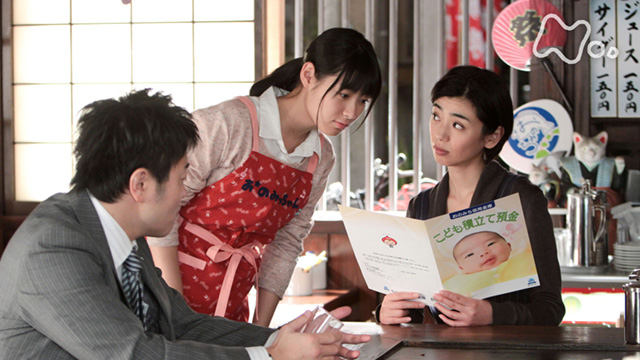 パン オン ダテPain au Date- 中神 パン食べログ