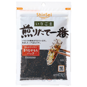 国産片口いわし使用 黒胡麻いわしせんべい うす塩味 55g×12袋 黒胡麻