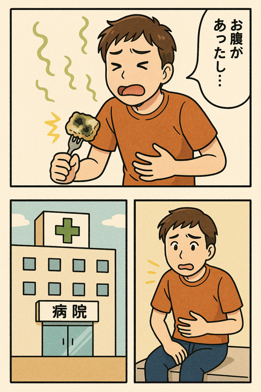 緑のカビの生えたレモン柑橘系の果物。腐った菌類の食べ物。の写真素材・画像素材 Image 158841872