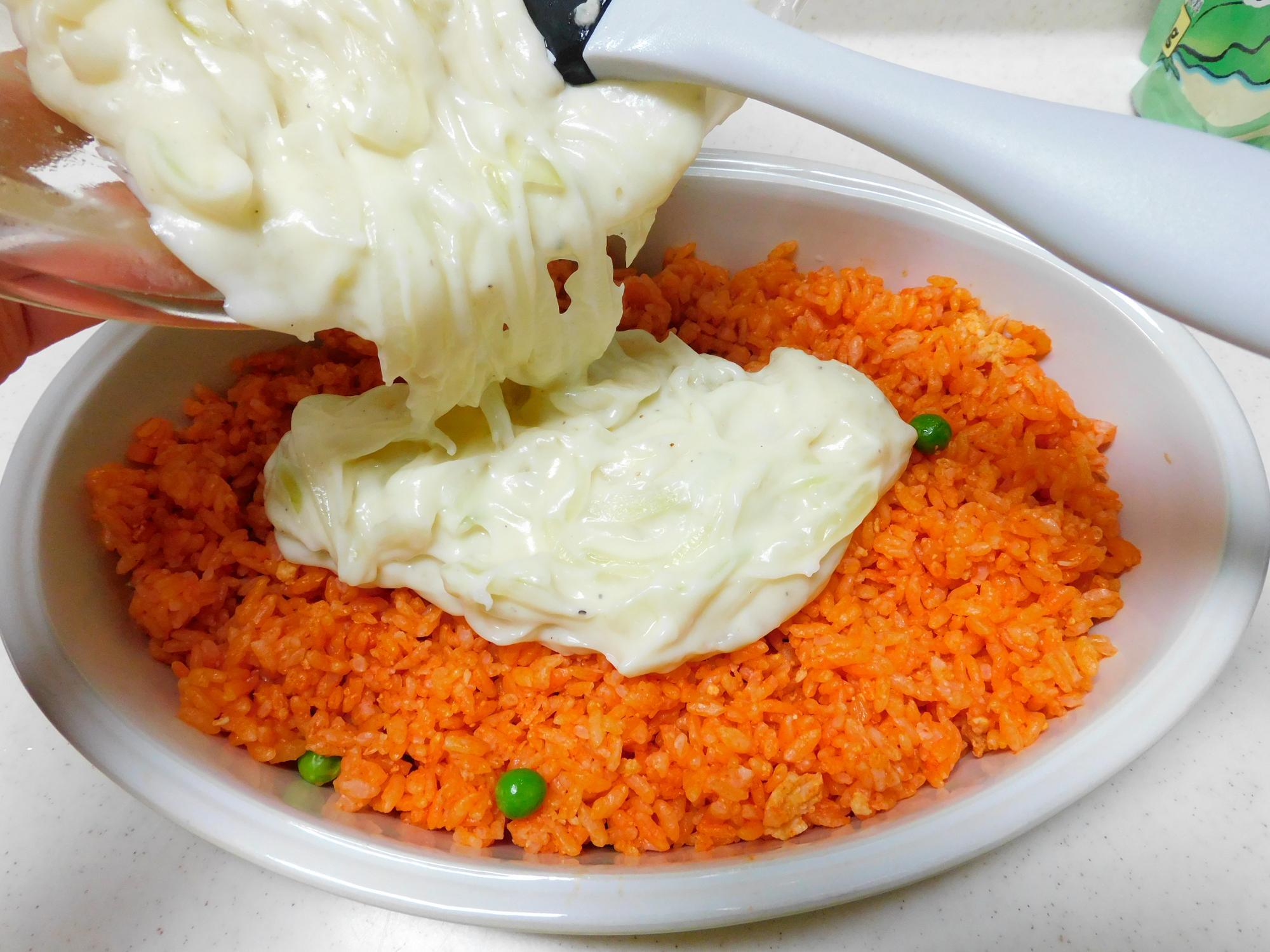 チキンライス - 商品情報 - 冷凍食品・冷凍野菜はニチレイフーズ