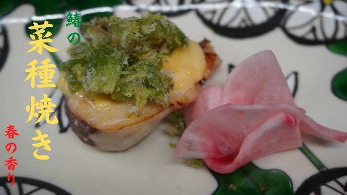 金粂🥇春牡蠣菜種焼き🥇 渋谷スクランブルスクエア 東急百貨店プロデュースショップ