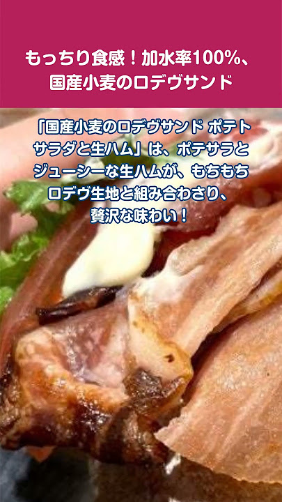 福岡市 黒門 春に行きたい！ついリピートしたくなる！古民家風の外観のおしゃれパン屋に久々に入店！ げきぐる- エキスパート - Yahoo!ニュース