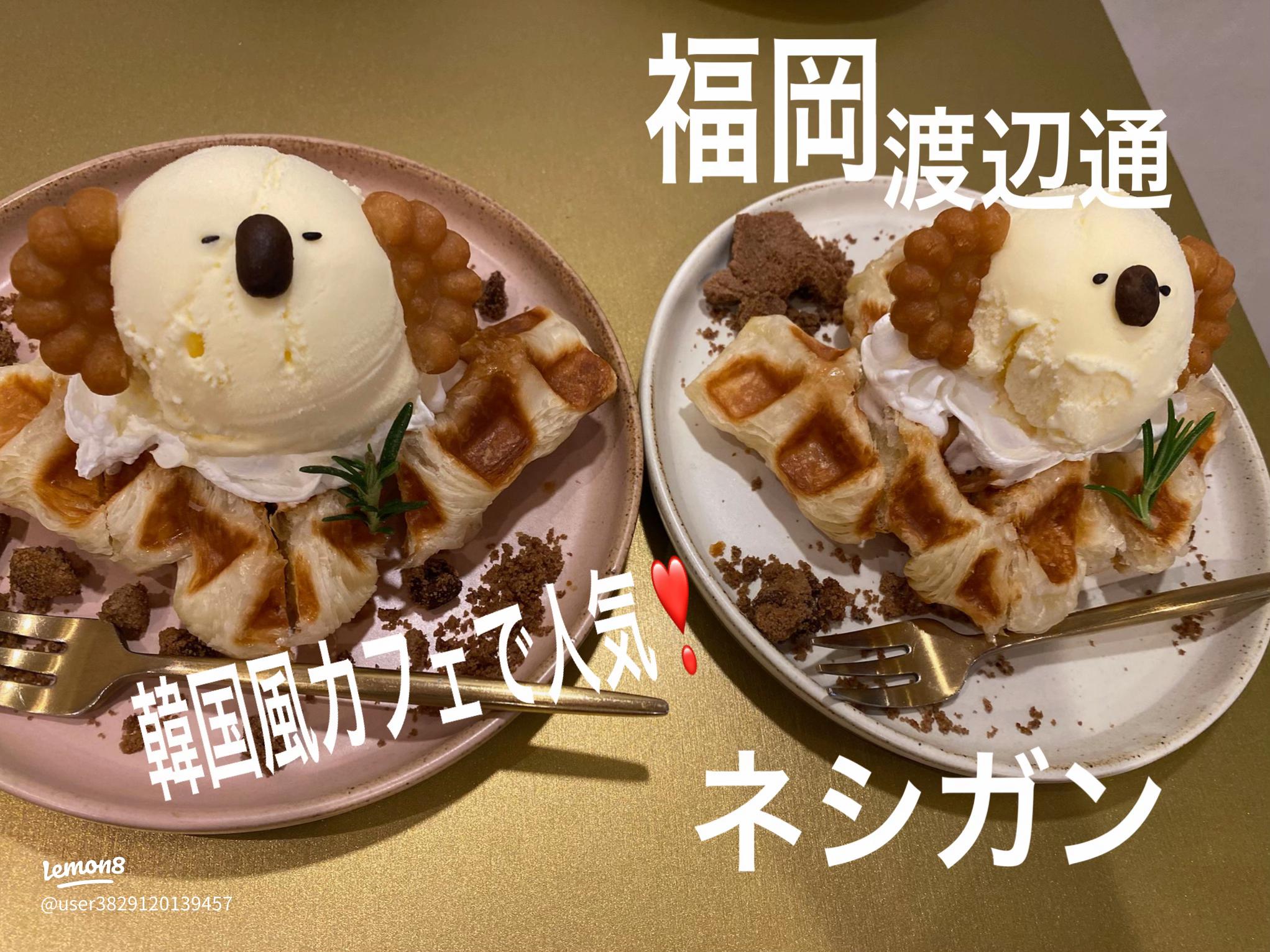 原宿のアメリカンカフェ「Hohokam Diner」で贅沢ワッフル体験