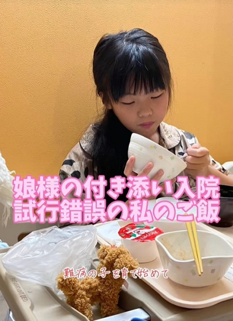 最新!2021年美を備えた料理上手な芸能人・女優のインスタ特集Beautism