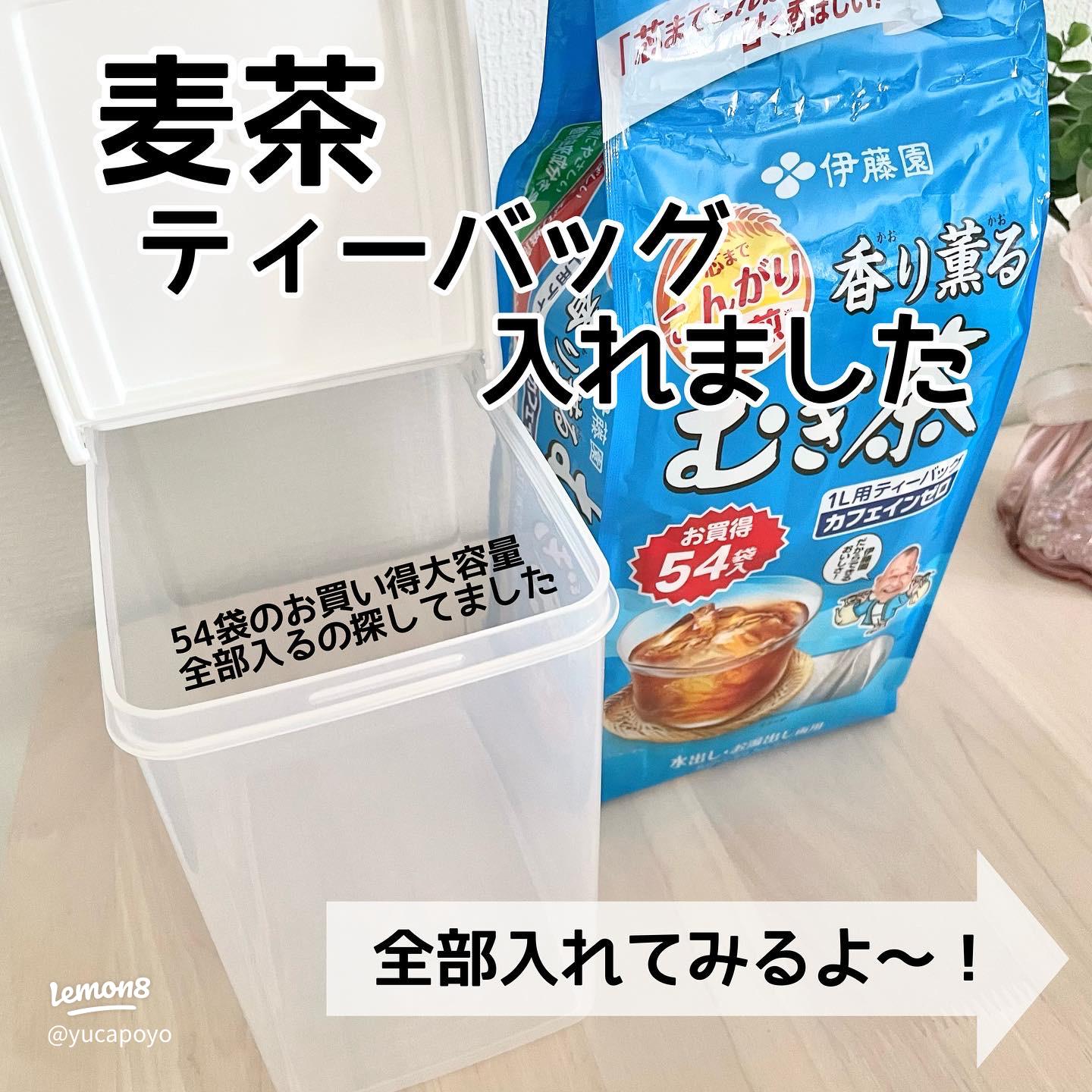 迷わず ダイソー で購入して大正解！お菓子作りグッズ3選「コスパ最強」「ストック買い決定！」手作り系ヨムーノ