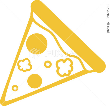 かわいいピザイラストフリー素材透過、PNG画像、ベクトル、PSDと無料ダウンロード Pngtree