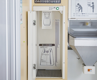 山本製作所 製品