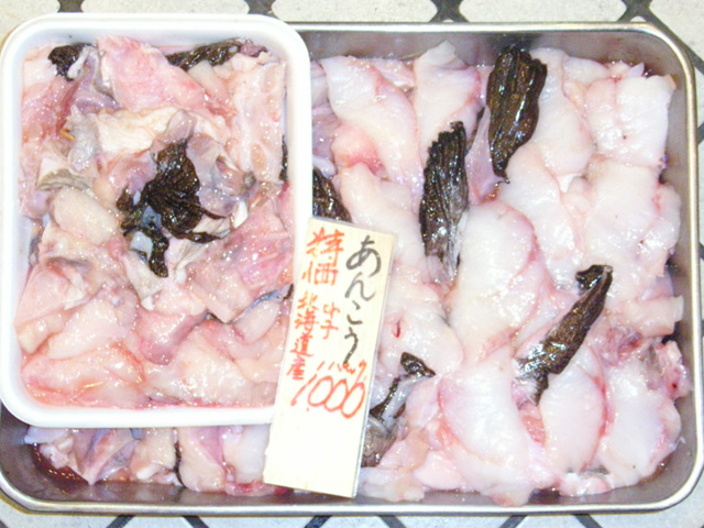 アメ横に行くならちょっと待った！近くのスーパー吉池の方が質の良い本当の蟹を購入出来ます！レポ記事通販でカニを買うならこのサイト