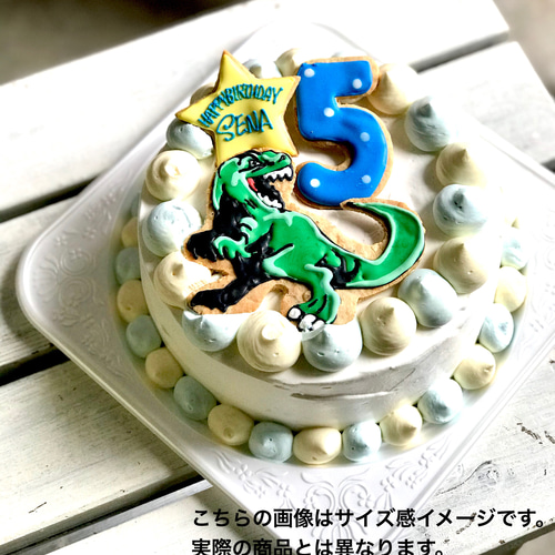 恐竜の誕生日ケーキの形カスタマイズされた漫画のフォンダン 4 インチ対面 - ショップ gjdessert ケーキ - Pinkoi