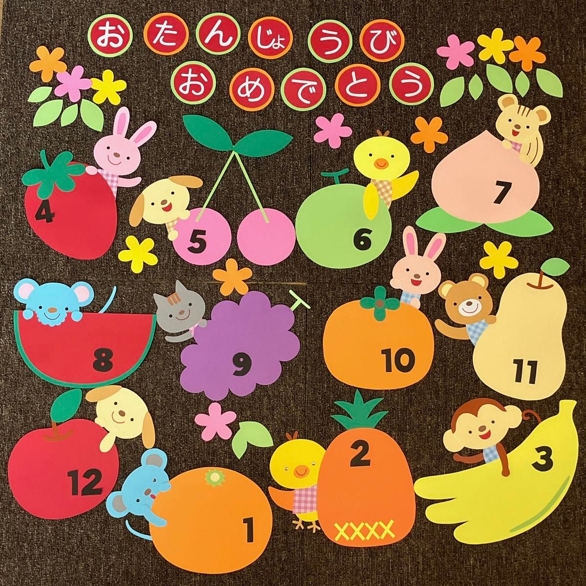 高齢者レク りんごの木 柿の木 秋の製作 Apple tree and persimmon tree