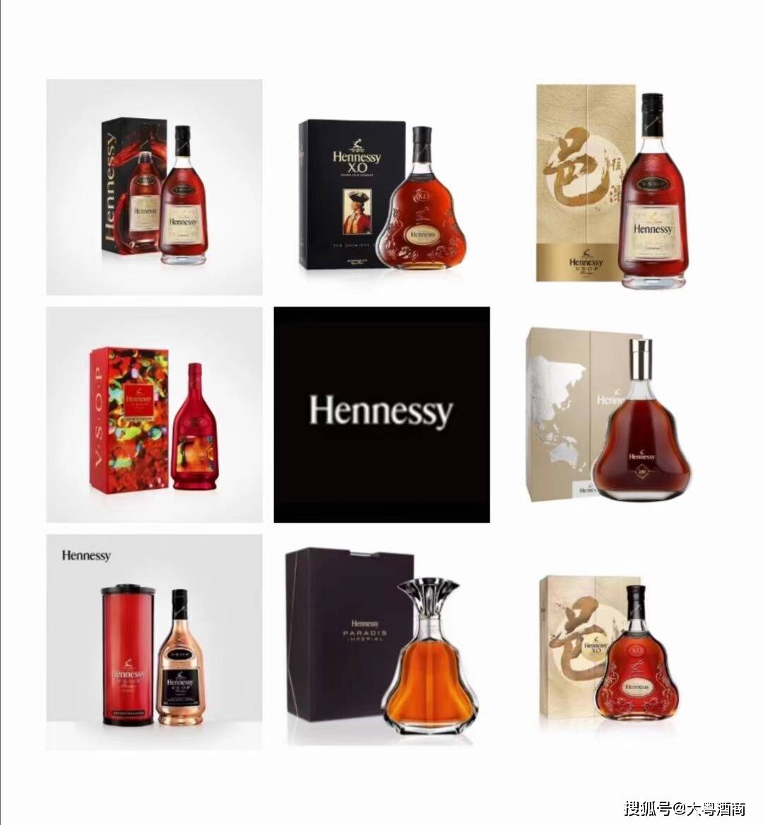 各种白兰地的风格，终于有人讲清楚了！-知味葡萄酒