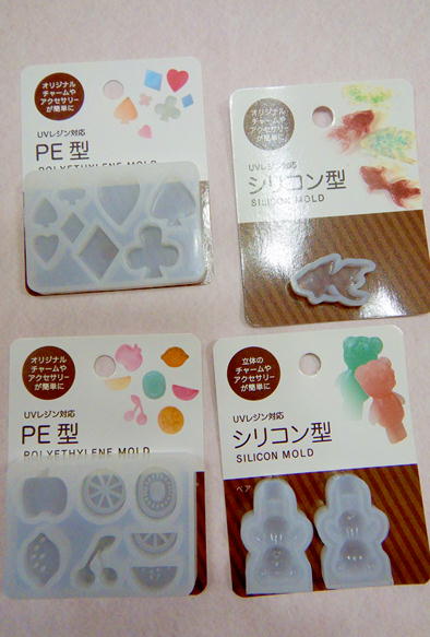 ミニチュア食器 レジンでパフェグラス＆ソーダグラスほんわかバタバタな日