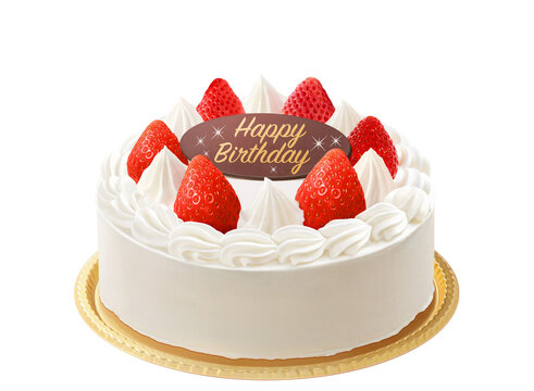 ホールケーキイラスト - No: 1472233無料イラスト・フリー素材なら「イラストAC」