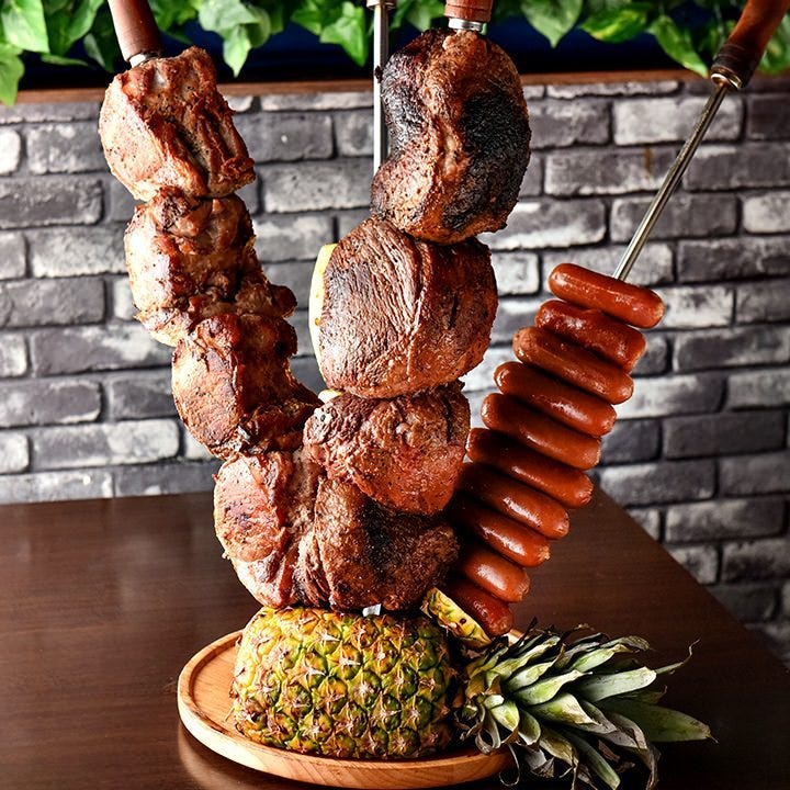 シュラスコレストラン ALEGRIA shinjukuアレグリア新宿 新宿 焼肉- 楽天ぐるなび