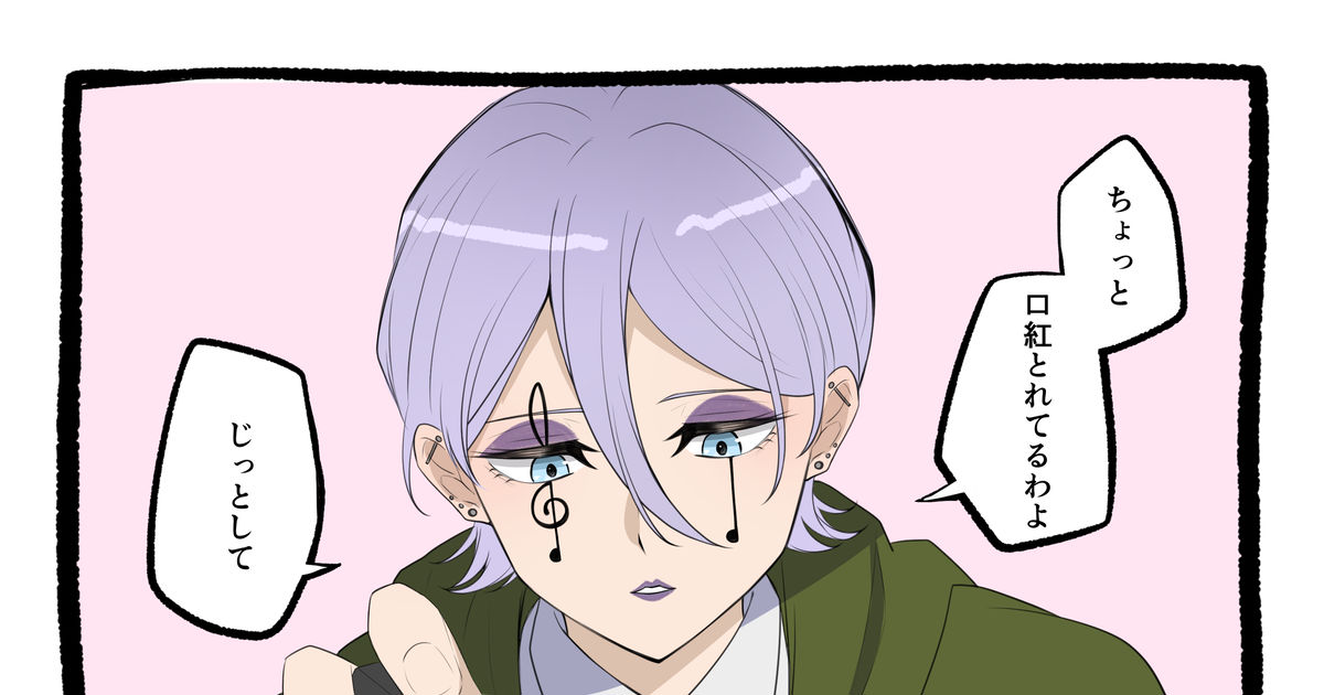 Amazon.co.jp: マッシュル-MASHLE- マーガレット・マカロン オルカ寮監督生 コスプレ衣装 変身 仮装 cosplay神覚者候補選抜試験 全セット ネクタイ本付き コート着 ステージ服 学園祭 文化祭 人気アニメ ハロウィンコスチューム2XL,女: ホビ