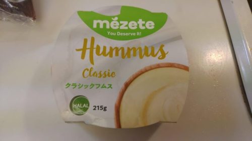 汗が止まらない！？業務スーパーの「レッドチリペッパーチキン」ってどうなの？？？ ゆっくり