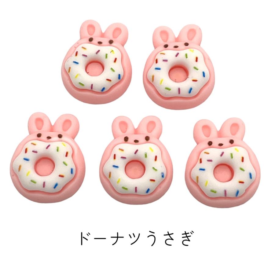 ちいかわマンガ 「イヤハャ 」呪われたうさぎが買ってきたドーナツ!!輪っかのやつがひとつもない!? - ちいかわ@にゅーす│ちいかわニュースまとめサイト