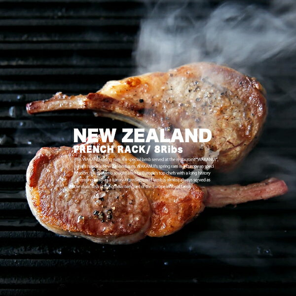 楽天市場 送料無料 仔羊 羊 モモ肉 腿肉 キャンプ 丸焼き 直火焼き 焼肉 BBQ ロースト ラム ラム ラムレッグ 骨付きもも肉 ジンギスカンラム肉 モモステーキ、ランプステーキ、シンシンや内モモ、レッグのロー : 北海道BBQ食材通販かねかん竹内