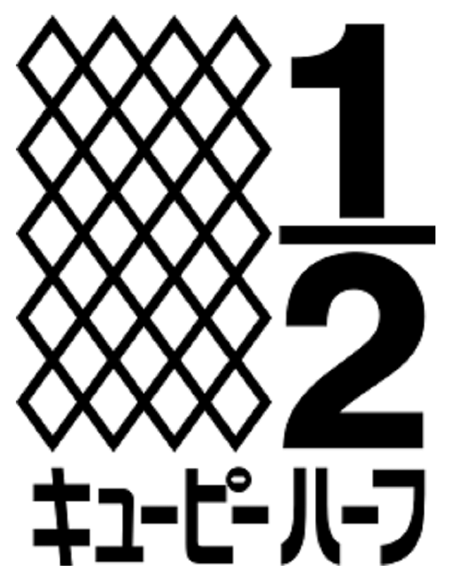 キューピーシリーズ👼💗 お友達からもらったキューピーハーフが可愛すぎる😂 フェルト生地の野菜はおままごとでも使えそう🍅🍆🥕🌽ハーフバースデーハーフバースデーフォトハーフバースデーフォト撮影ハーフバースデー撮影6ヶ月 生後6ヶ月6ヶ月ベビー女の子