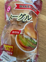 ヤマザキパンベイクワン 5月の新商品 ミニサイズ＆複数個入りの商品を取り揃えるBAKEONE シリーズ ご 23年5月8日12時