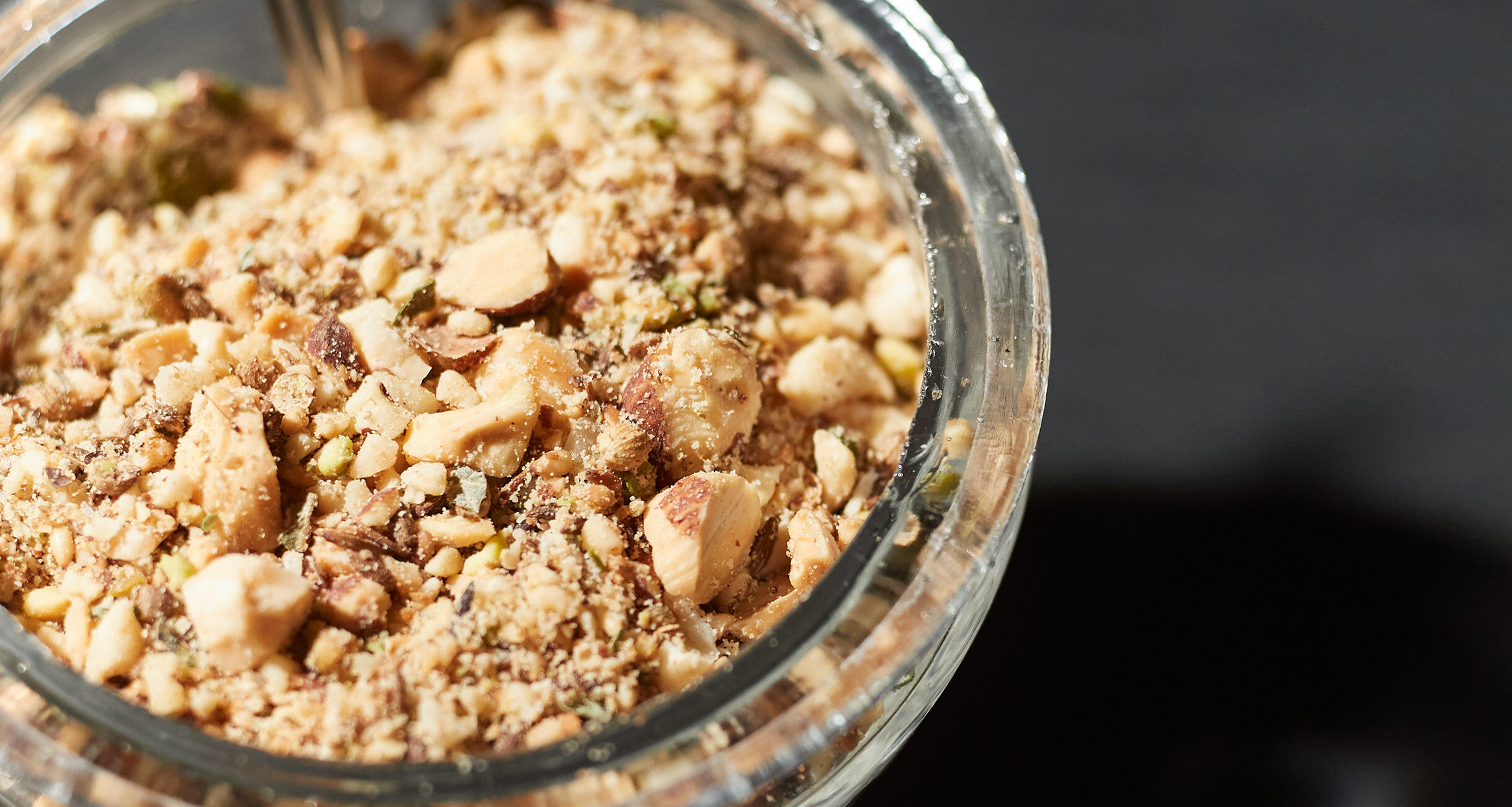 スパイスミックスナッツ - おすすめレシピダイエー食の情報