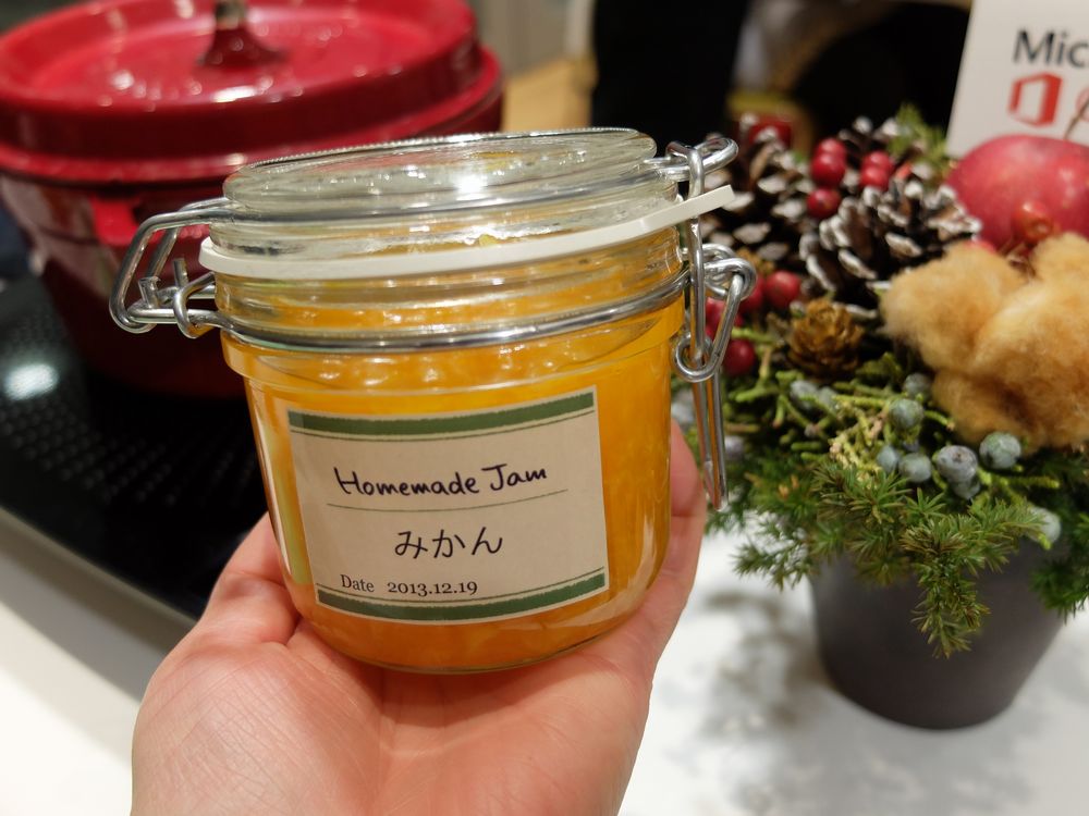 杏ジャムのラベル作り - 夫婦で楽しむナチュラル スロー ライフ