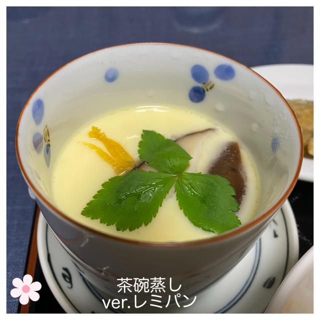 ひな祭りにぴったり！フライパンで作る茶碗蒸し