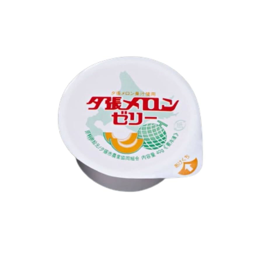 メロンは実は冷凍できる！？冷凍方法と保存期間、活用レシピを解説！ - 急速冷凍機の厳選比較サイト「春夏秋凍」