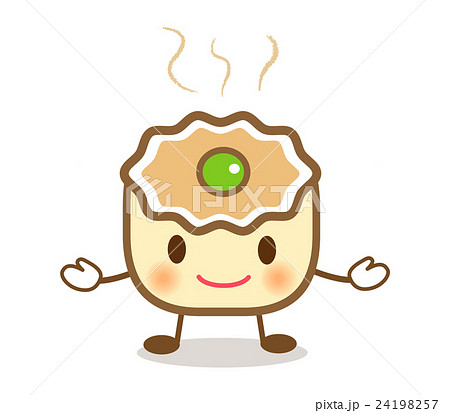 無料 しゅうまい D016 pngイラストショップくま商用利用OKのかわいいイラストのフリー素材がたくさん