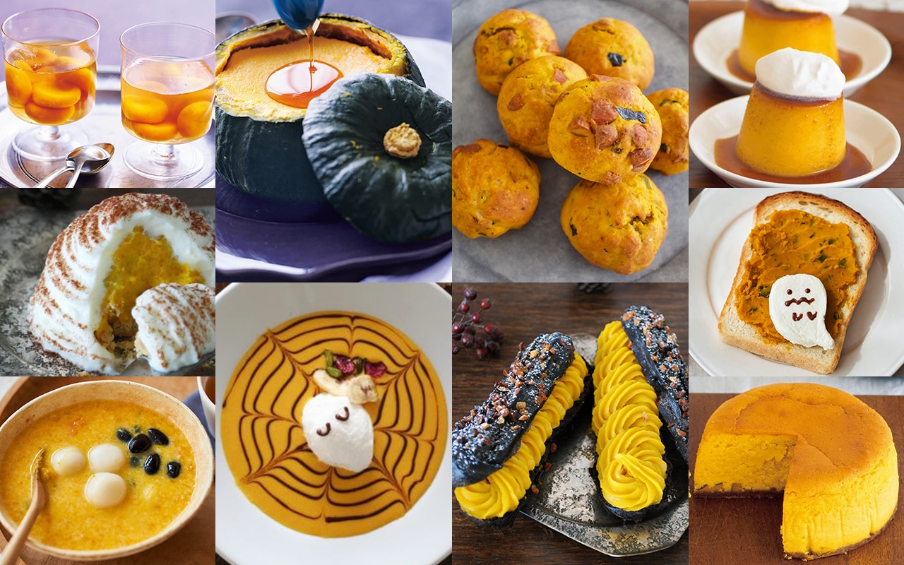 ハロウィンにも♪ かぼちゃのベイクドチーズケーキレシピ！ 簡単お菓子作り