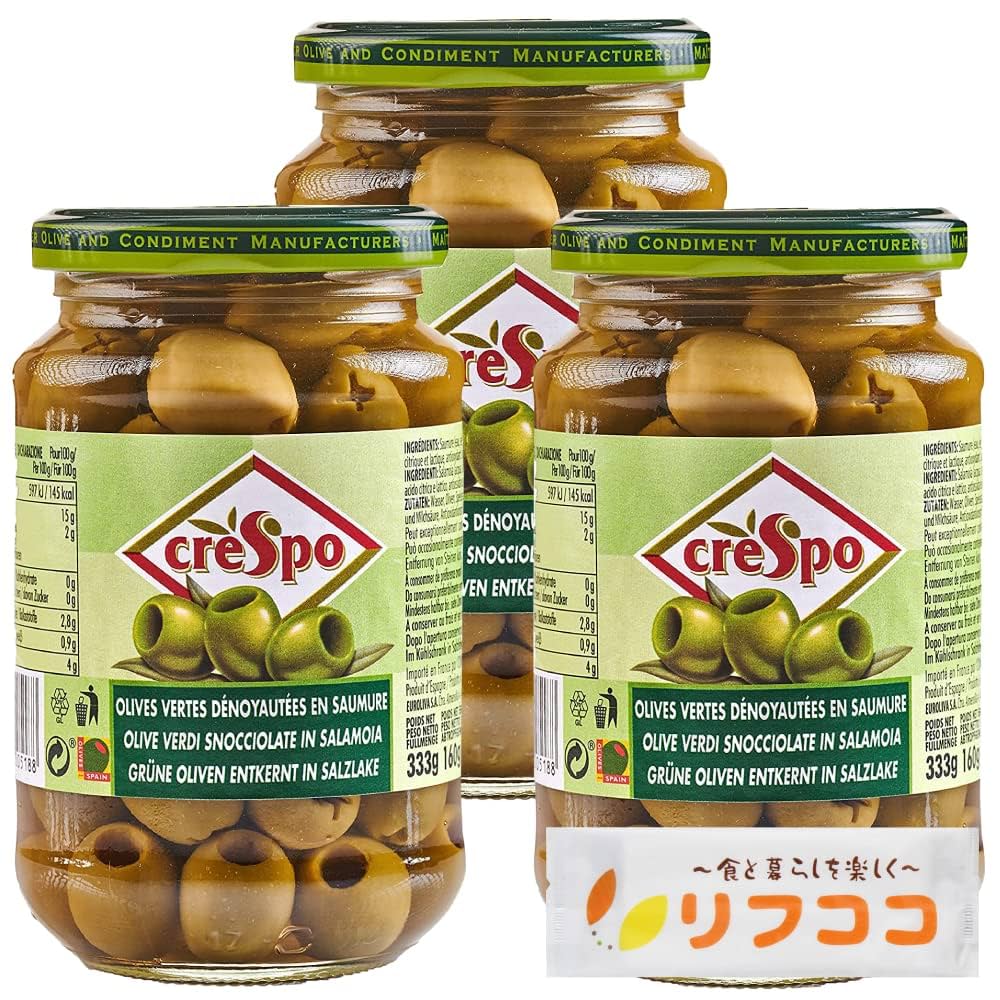 イエローピメント スライス カゴメ株式会社