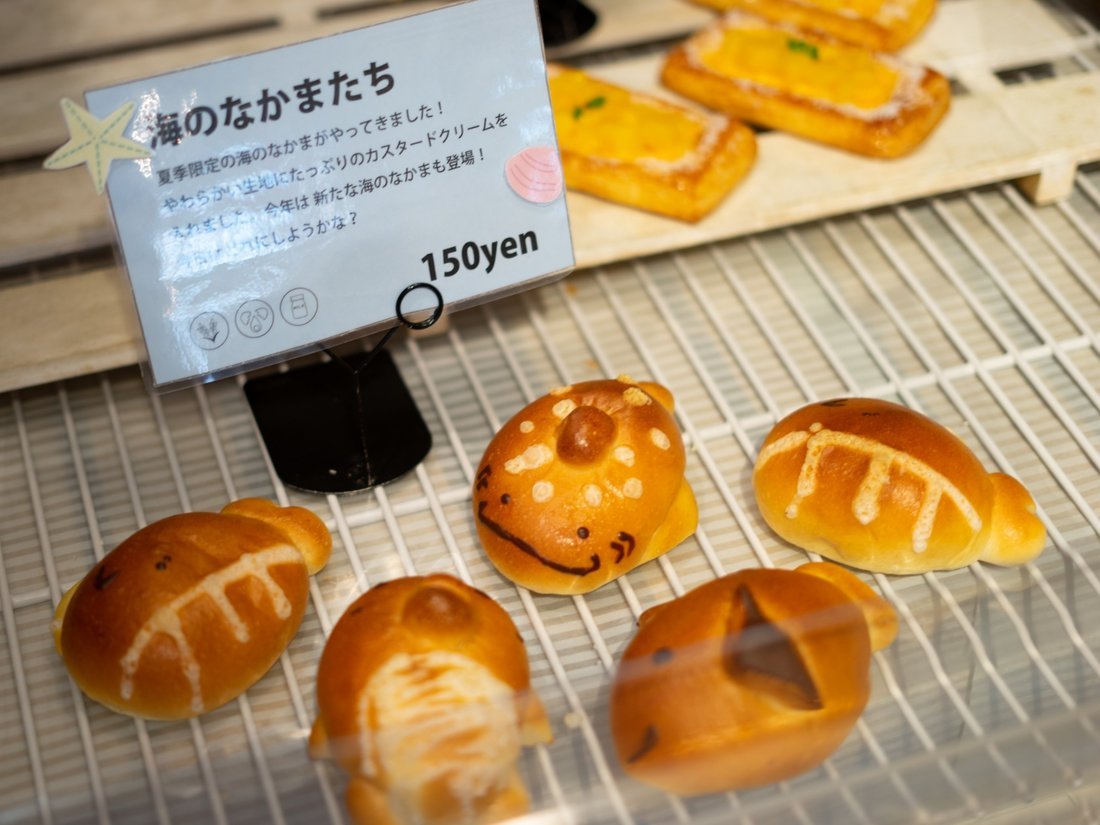 arinco BAKERYアリンコ ベーカリー南区・宇品海岸 広島パンフェスタ