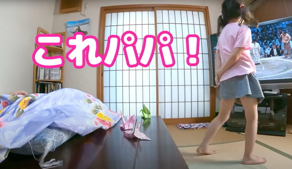 画像・写真天使キッズ 南フランスの田舎娘 7枚目ORICON NEWS