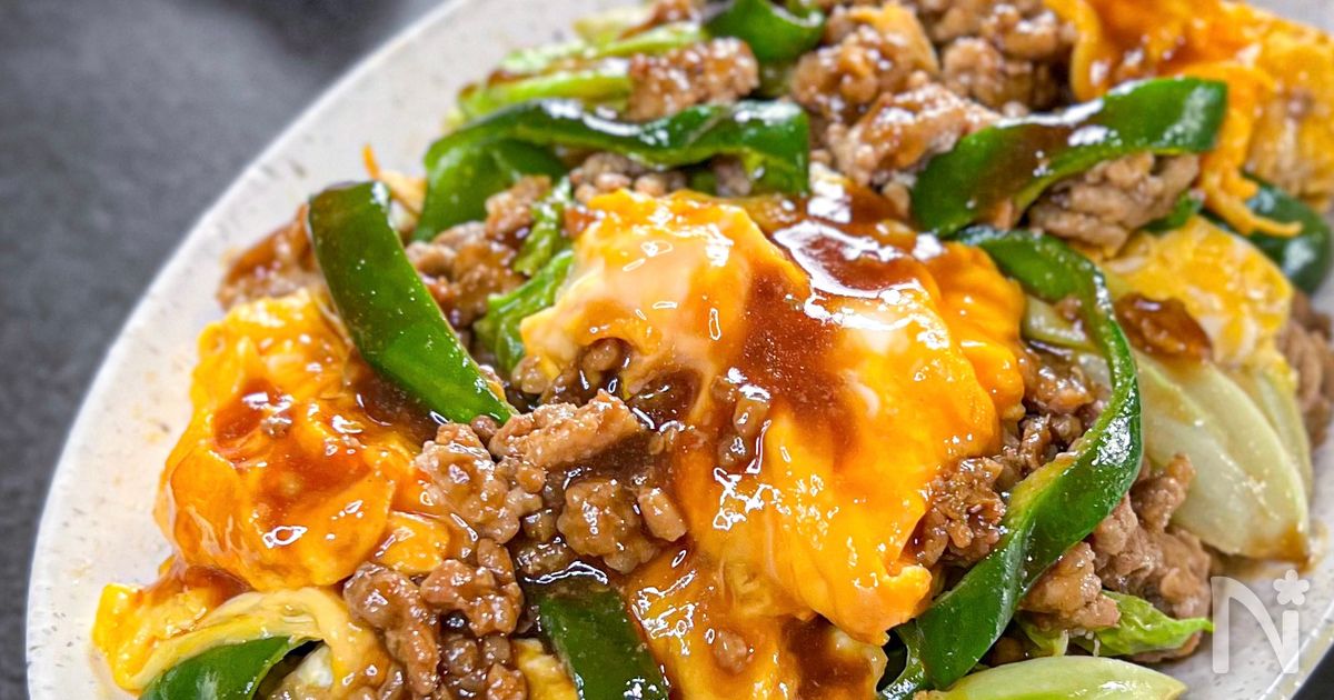 ひき肉とたっぷりきゃべつの卵炒め﻿クラシル