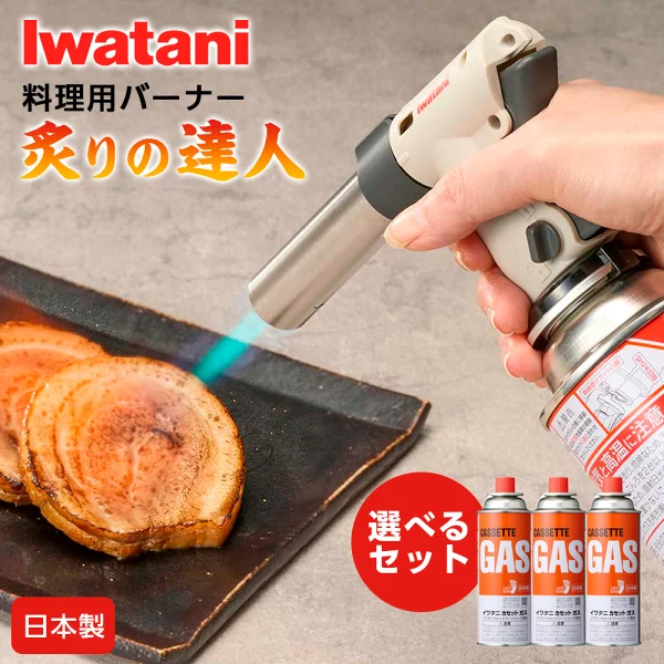 キャラメリゼ」とはどんなもの？作り方やおすすめレシピをご紹介 - macaroni