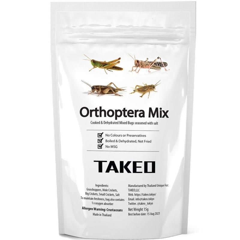 B! デイリーポータルZショウリョウバッタの醤油入れを作る その１