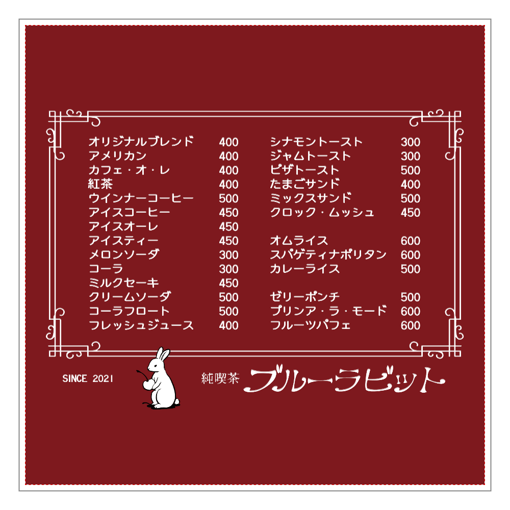 東京都内の“スイーツが美味しい”おすすめ純喫茶16選♡昭和の香りに誘われてRETRIP リトリップ