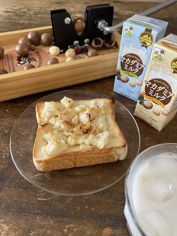 丘の上サフランのキャラメルナッツハニートースト♡いんげんlove