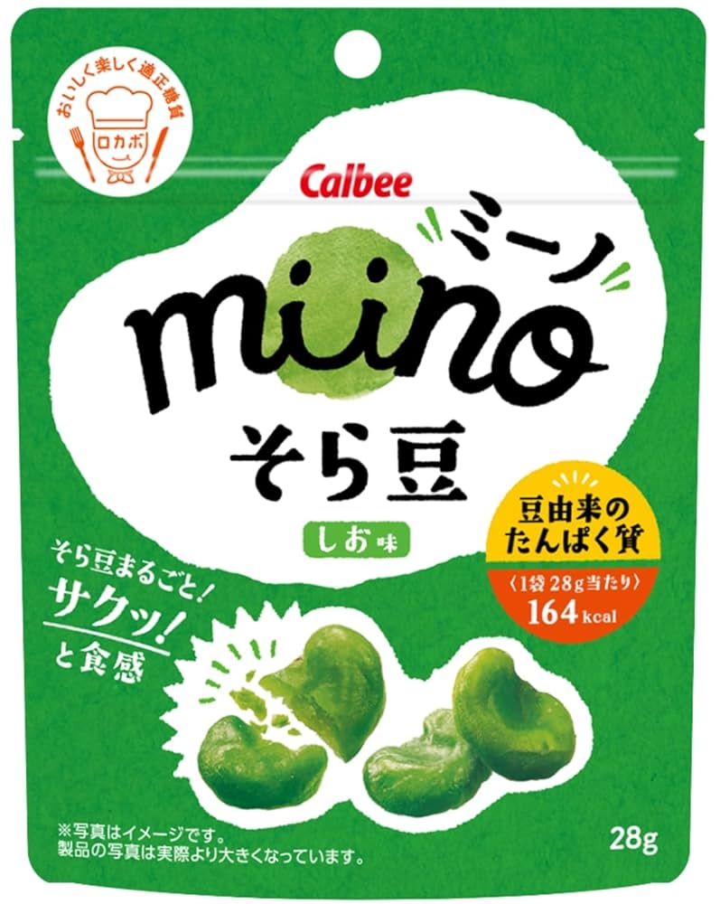 ボツだった「そらまめくん」 再起のきっかけはあの名作：朝日新聞