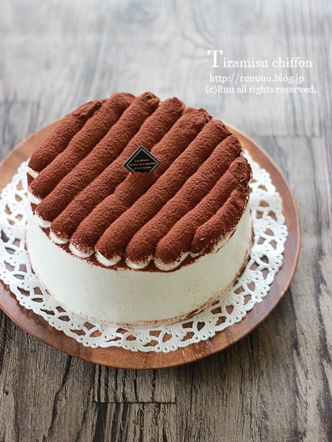 ティラミスタルト』2025年5月20日開催La Petite France 兵庫県尼崎市 の2025年5月レッスン情報料理教室検索サイト「クスパ」