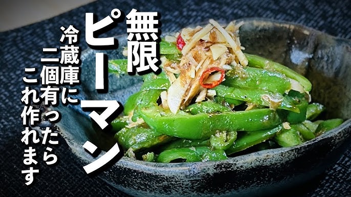 最新レシピ情報アプリ『レシクル』流行りの簡単レシピが一目瞭然