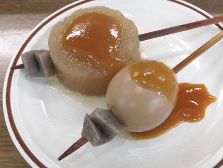 おでん味噌 香川県出身の旦那さん監修レシピ・作り方 by mmrro - 楽天レシピ