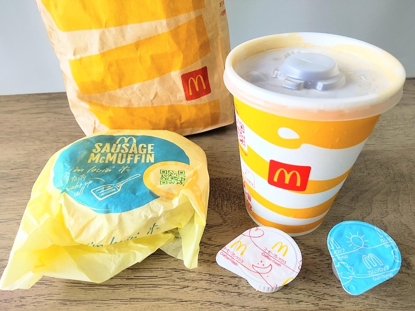 ニュースリリースマクドナルド公式