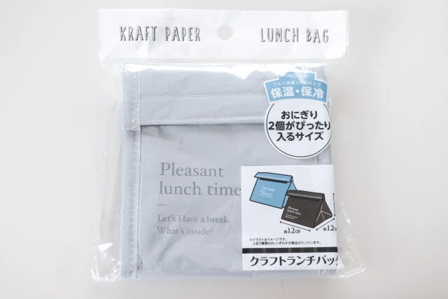 仕送り冷凍弁当の発送方法まとめ