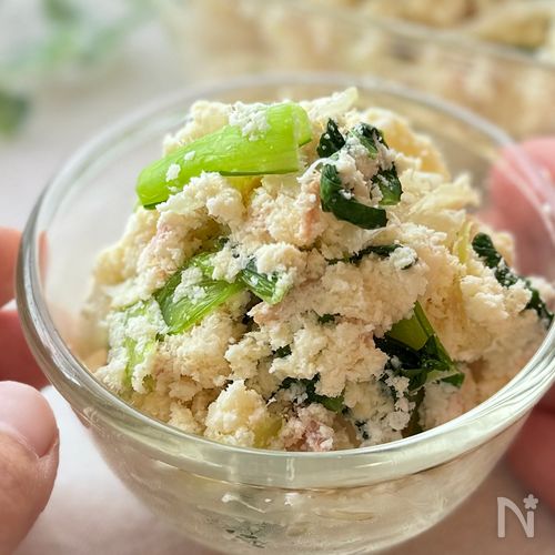 さっぱり系の副菜に！おからサラダのレシピ 作り方：白ごはん.com