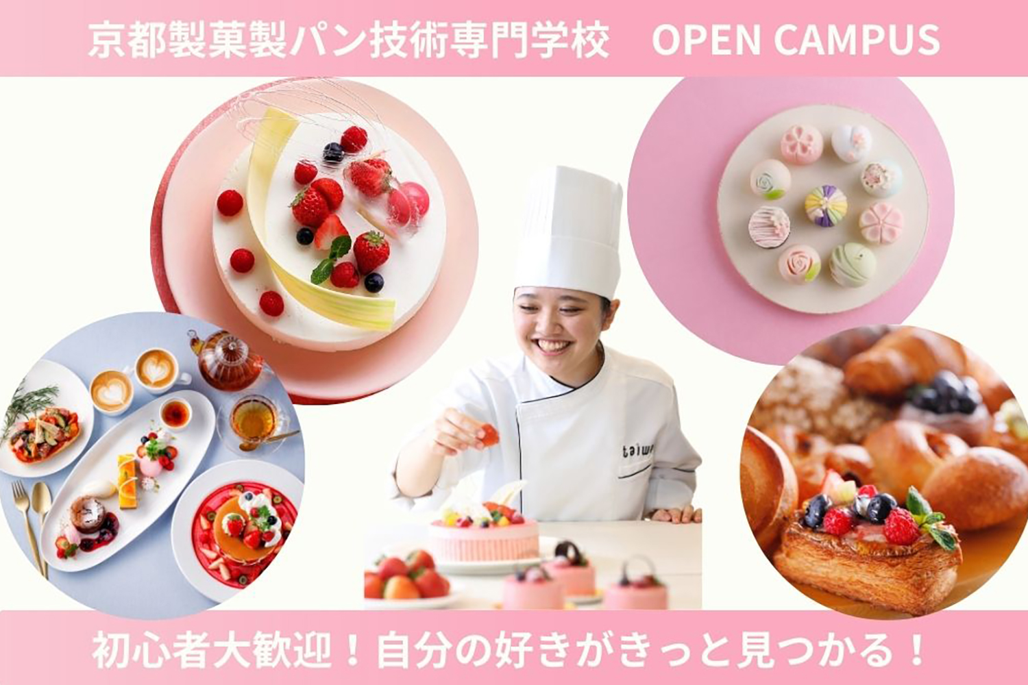 和菓子職人が練り切りで「ミカン」を再現 皮も剥けるよ！おたくま経済新聞