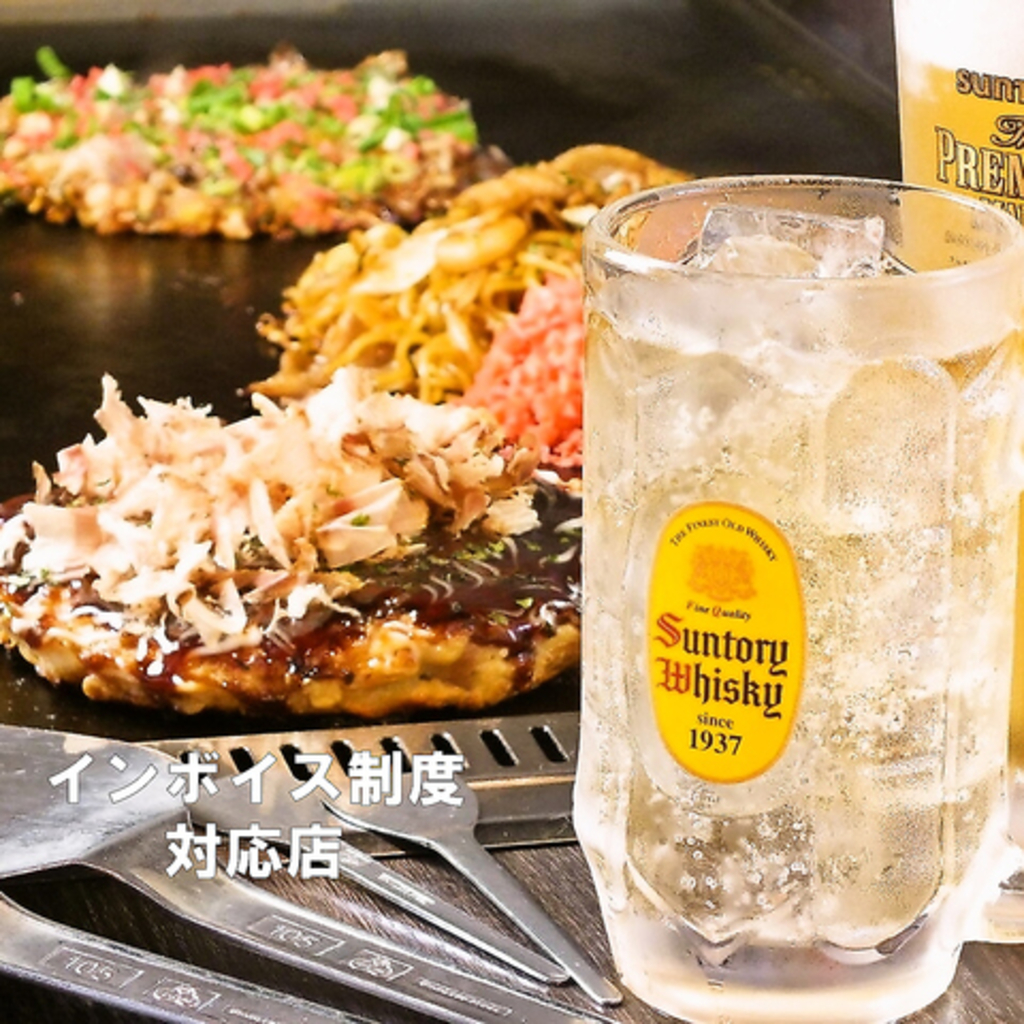 FOOD'S DEPARTMENTおおたかの森店 です。 本日はFOOD'SDEPARTMENT内 