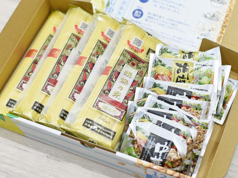 ☆コストコ☆ 揖保乃糸冷やし中華 6食セット 中華だれ・胡麻だれ 各3食 - メルカリ